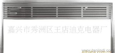 供应集成吊顶 吊顶电器 碳纤维取暖器 电器 取暖器价格 厂家 图片