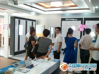 海创集成吊顶工厂零利润直供-广东江门站-中国集成吊顶网(www.dd001.net)